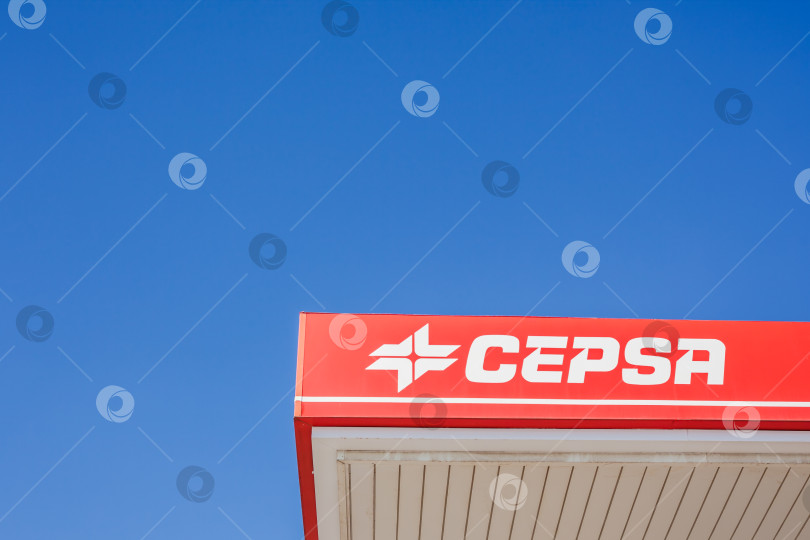 Скачать Логотип автозаправочной станции Cepsa фотосток Ozero