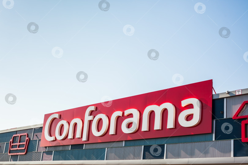 Скачать Логотип торговой сети магазинов Conforama store фотосток Ozero