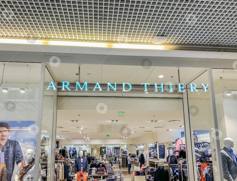 Скачать Магазин Armand Thiery в торговом центре фотосток Ozero
