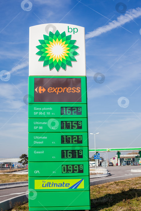 Скачать Логотип BP на своей заправочной станции фотосток Ozero