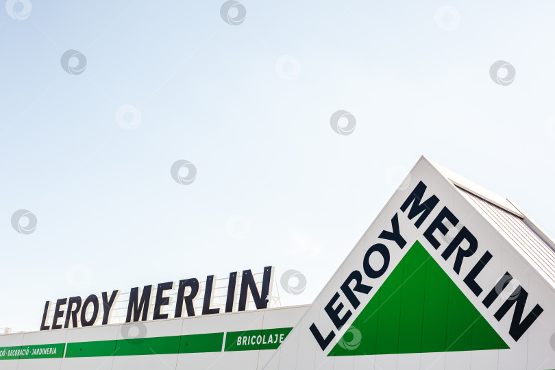 Скачать Логотип бренда сети магазинов Leroy Merlin фотосток Ozero