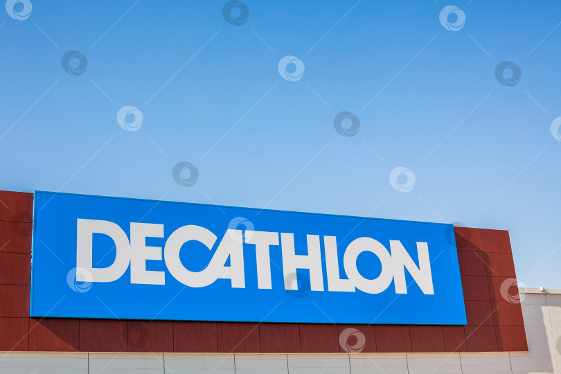 Скачать Логотип торговой сети магазинов Decathlon store фотосток Ozero