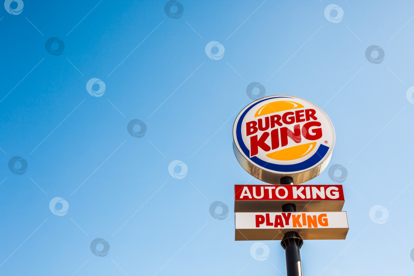 Скачать Логотип ресторана быстрого питания Burger King фотосток Ozero