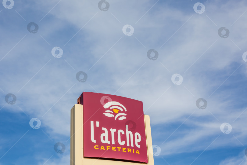 Скачать Логотип кафетерия L'arche на своей станции техобслуживания фотосток Ozero