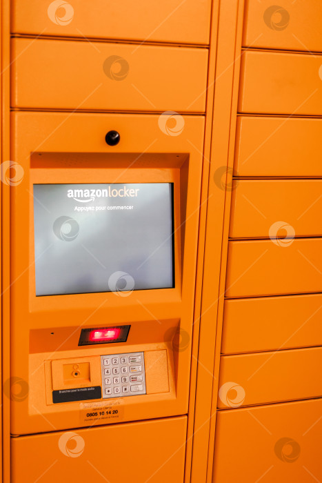 Скачать Шкафчик Amazon в торговом центре фотосток Ozero