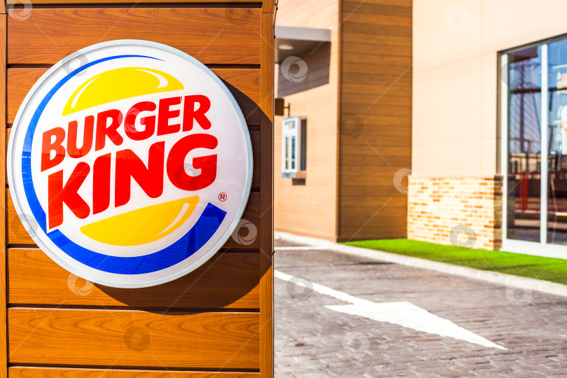 Скачать Логотип ресторана быстрого питания Burger King фотосток Ozero