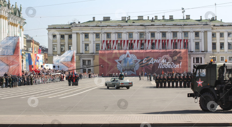 Скачать Зайдите к главнокомандующему на парад. фотосток Ozero