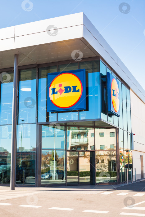 Скачать Логотип сети супермаркетов LIDL фотосток Ozero
