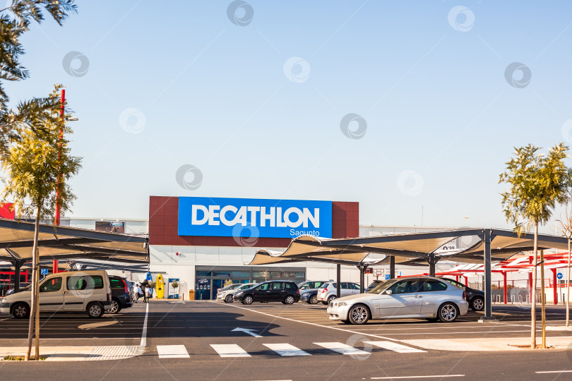 Скачать Логотип торговой сети магазинов Decathlon store фотосток Ozero