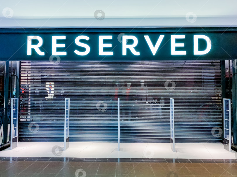 Скачать Магазин Reserved польской сети магазинов массовой моды фотосток Ozero