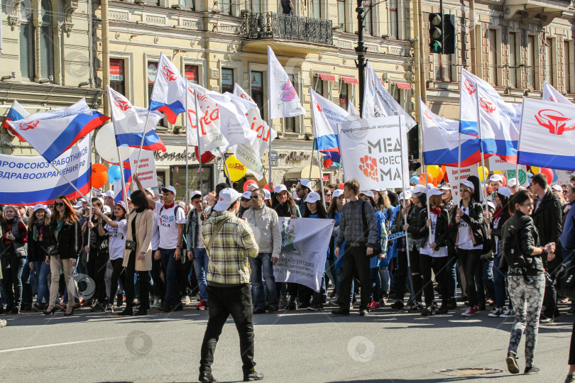 Скачать Люди, принимающие участие в демонстрации. фотосток Ozero