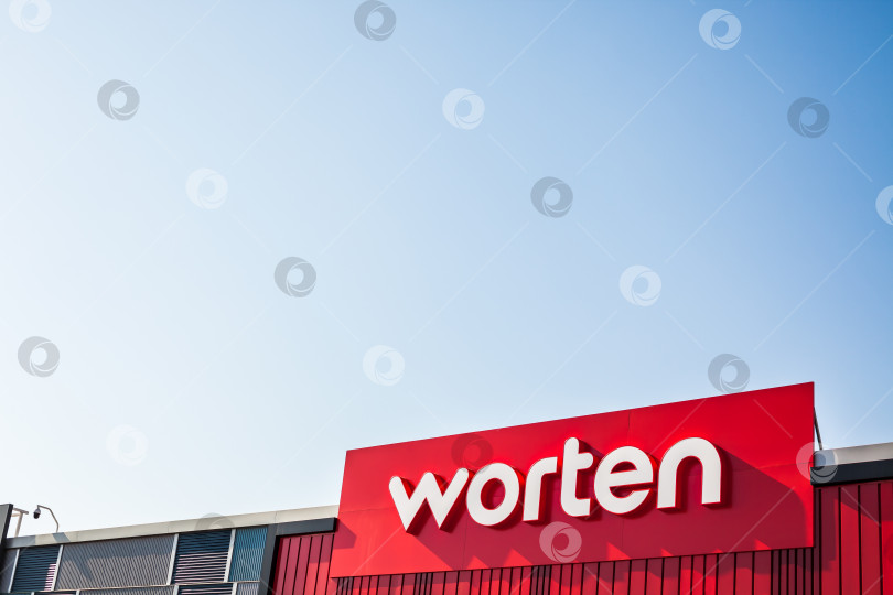 Скачать Логотип торговой сети магазинов электроники Worten store фотосток Ozero