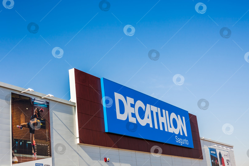 Скачать Логотип торговой сети магазинов Decathlon store фотосток Ozero