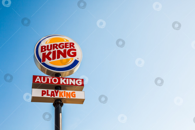 Скачать Логотип ресторана быстрого питания Burger King фотосток Ozero