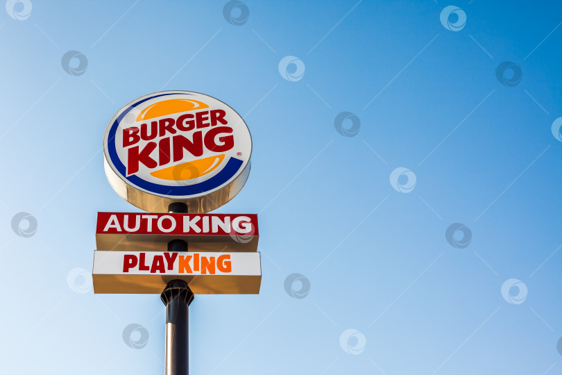 Скачать Логотип ресторана быстрого питания Burger King фотосток Ozero