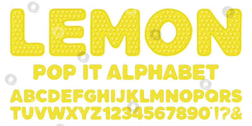 Скачать Лимонно-желтый алфавит popit и цифры, выполненные в стиле fidget toy. Дизайн шрифта Pop it выполнен в виде модной силиконовой игрушки для непосед яркого цвета. Пузырьковое сенсорное письмо как попить. Изолированная мультяшная векторная иллюстрация. фотосток Ozero