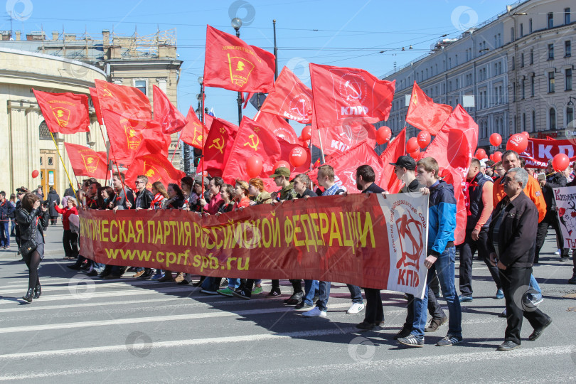 Скачать Колонна Коммунистической партии Российской Федерации. фотосток Ozero