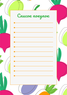 [object Object] undefined