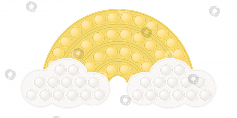 Скачать Попить желтую радугу на облаках в качестве модной силиконовой игрушки-непоседы. Захватывающая игрушка-антистресс для непосед в пастельных тонах. Пузырьковый сенсорный попит для детских пальчиков. Изолированная векторная иллюстрация. фотосток Ozero