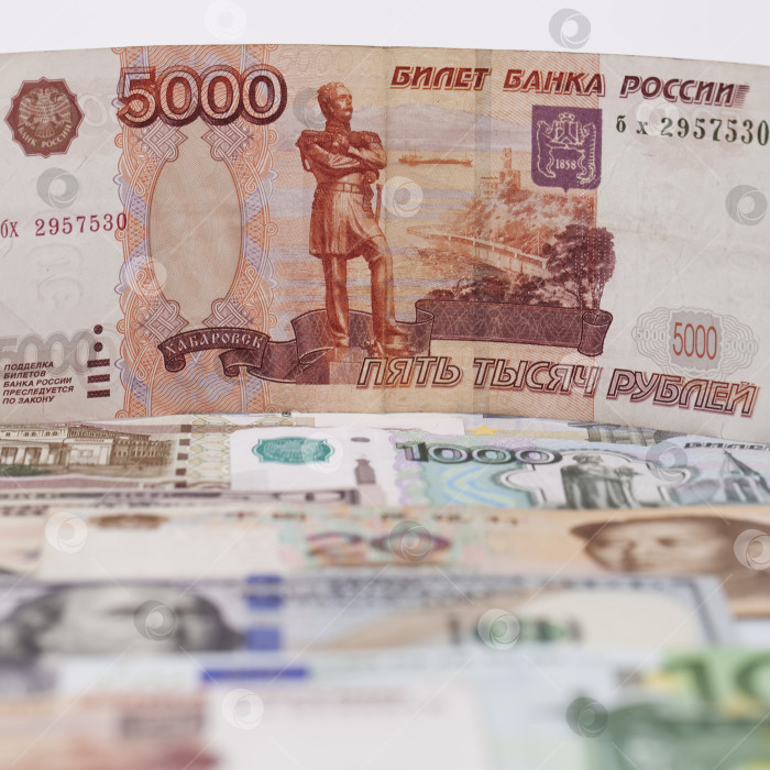 Скачать Банкнота российских денег фотосток Ozero