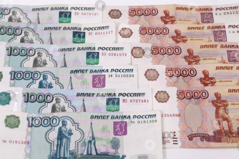 Скачать Деньги российские банкноты фотосток Ozero