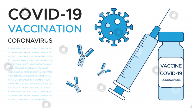 Скачать Баннер с прививкой от COVID-19, одна ампула вакцины и шприц, коронавирус и антитело. Шаблон медицинского плаката в синих тонах. Векторная иллюстрация, изолированная на белом фоне. фотосток Ozero