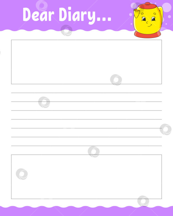 Скачать Шаблон для линованного листа. Бумага для рукописного ввода. Для ежедневника, планировщика, контрольного списка, списка пожеланий. С милым персонажем. Векторная иллюстрация. фотосток Ozero