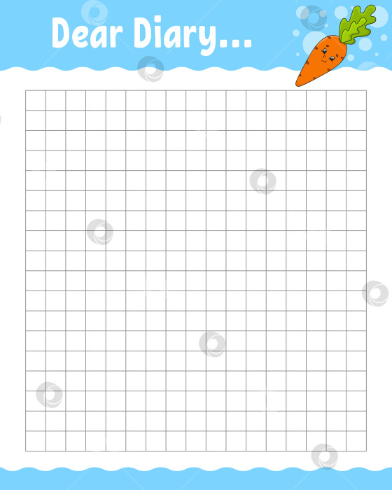 Скачать Шаблон разлинованного листа. Бумага для рукописного ввода. Для ежедневника, планировщика, контрольного списка, списка пожеланий. С симпатичным персонажем. Векторная иллюстрация. фотосток Ozero
