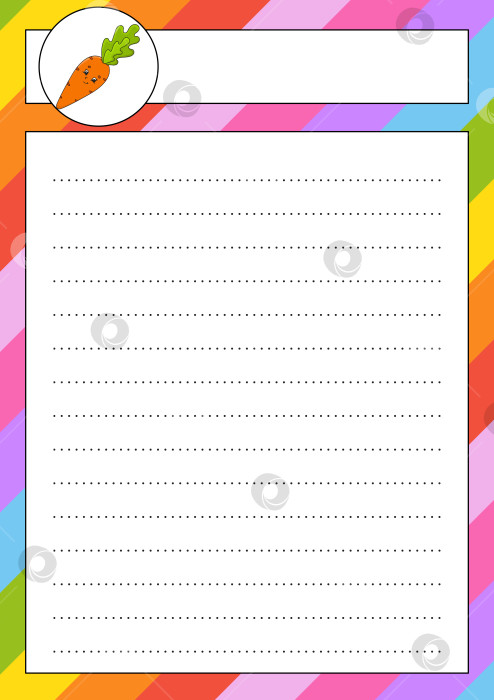 Скачать Шаблон разлинованного листа. Бумага для рукописного ввода. Для ежедневника, планировщика, контрольного списка, списка пожеланий. Векторная иллюстрация. фотосток Ozero