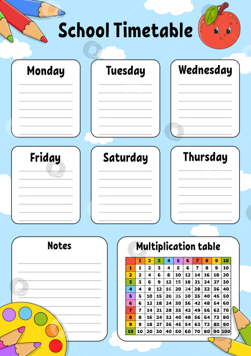 Скачать Школьное расписание с таблицей умножения. Для обучения детей. Выделено на белом фоне. С симпатичным мультяшным персонажем. Векторная иллюстрация. фотосток Ozero