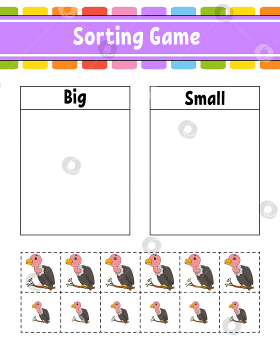 Скачать Игра-сортировка для детей. Веселые персонажи. Большие и маленькие. Образовательный лист. Векторная иллюстрация. фотосток Ozero