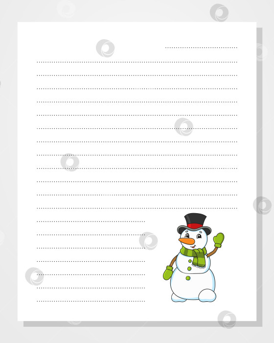 Скачать Шаблон листа для блокнота, записной книжки, ежедневника. Линованная бумага. С симпатичным персонажем. Мультфильм. Векторная иллюстрация. фотосток Ozero