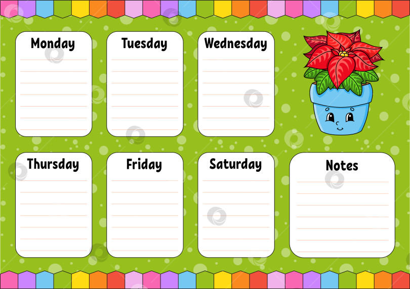 Скачать Школьное расписание. Расписание для школьников. Пустой шаблон. Еженедельник с заметками. мультяшный персонаж. Векторная иллюстрация. фотосток Ozero