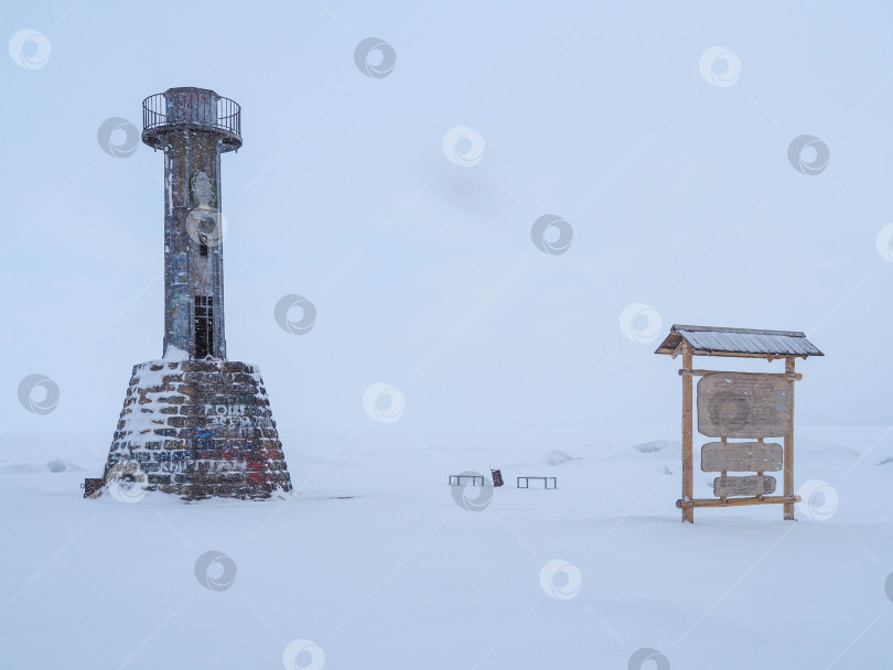 Скачать Маяк на Байкале. фотосток Ozero