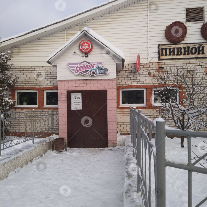 Скачать Пивной бар "Garage". фотосток Ozero