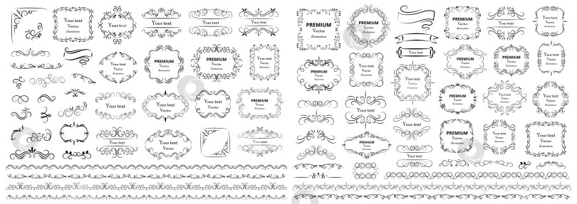 Скачать Декоративные векторные рамки и завитки, подходящие для различных дизайн-проектов в черно-белом исполнении фотосток Ozero