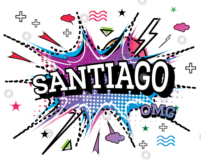 Скачать Текст комикса Santiago в стиле поп-арт, выделенный на белом фоне. фотосток Ozero