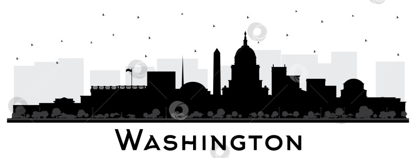 Скачать Силуэт города Вашингтон, округ Колумбия, США, на фоне горизонта с черными зданиями, выделяющимися на белом фоне. фотосток Ozero