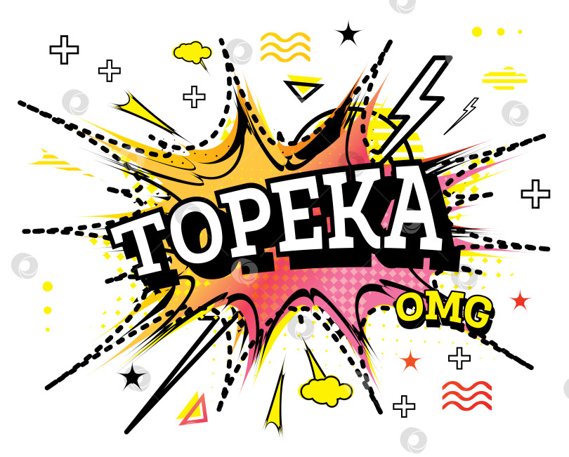 Скачать Текст комикса Topeka в стиле поп-арт, выделенный на белом фоне. фотосток Ozero