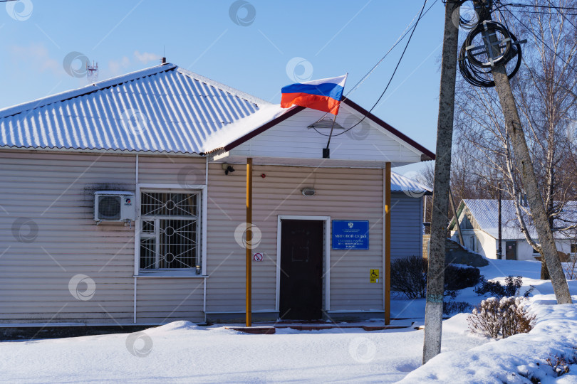 Скачать Судебный участок Краснозоренского района Орловской области фотосток Ozero