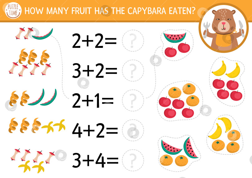 Скачать Игра "Сколько фруктов" с милой капибарой. Математическое упражнение "Капибара" для детей дошкольного возраста. Простая печатная таблица для подсчета с изображением яблока, мандарина, арбуза, банана и их кожуры. фотосток Ozero