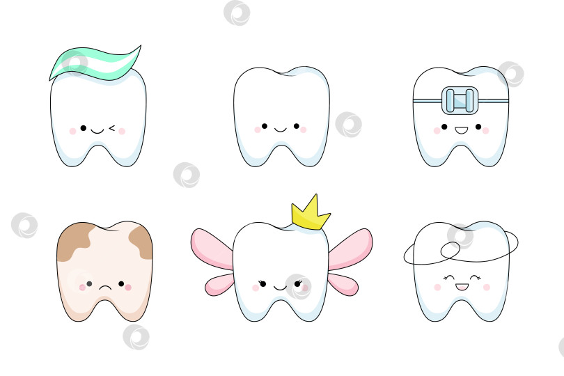 Скачать Набор кавайных зубастиков. Очаровательная детская иллюстрация. Концепция гигиены полости рта и детской стоматологии фотосток Ozero