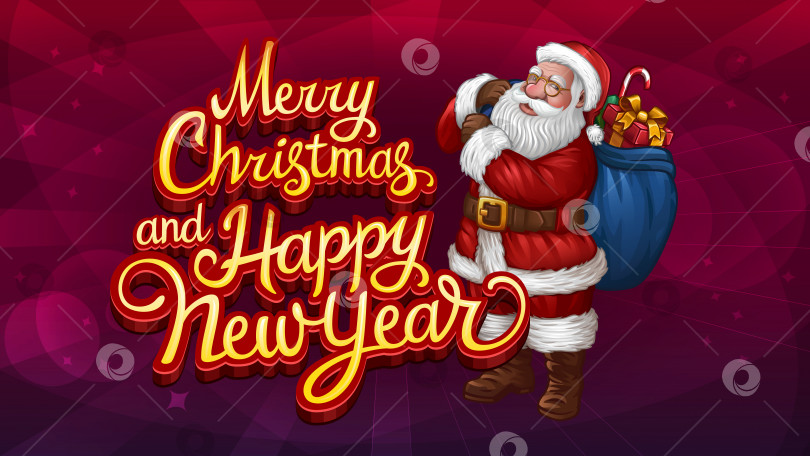 Скачать Санта с сумкой на абстрактном красном фоне и текстом "Счастливого Рождества" и "с новым годом" фотосток Ozero