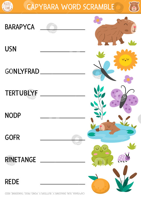 Скачать Векторная страница с упражнениями по составлению слов для капибары. Игра на английском языке с солнцем, стрекозой, бабочкой, лягушкой, тростником, прудом для детей. Семейная викторина по транспорту с использованием транспортных средств. Учебный лист для печати фотосток Ozero