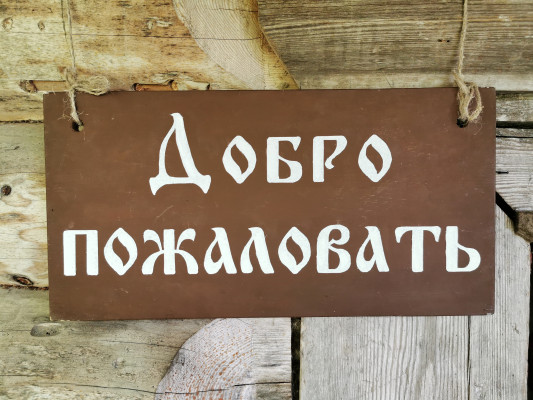 [object Object] undefined
