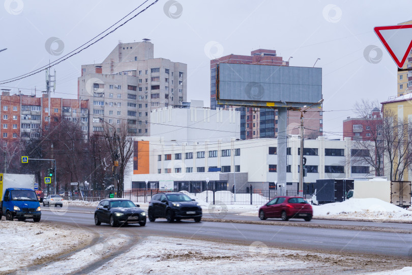 Скачать Городской дворец культуры. Воронеж фотосток Ozero