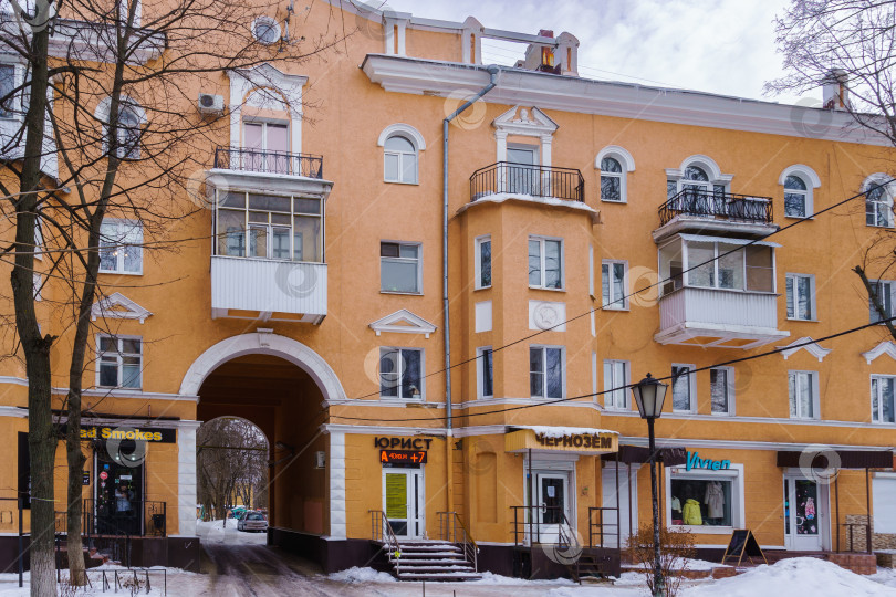 Скачать Городской пейзаж. Воронеж фотосток Ozero