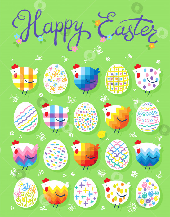 Скачать Счастливой Пасхи!  Красочные декоративные цыплята и яйца с надписью фотосток Ozero