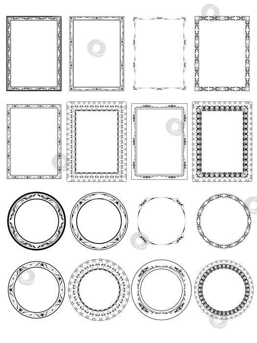 Скачать векторные рамки черного цвета на белом фоне фотосток Ozero