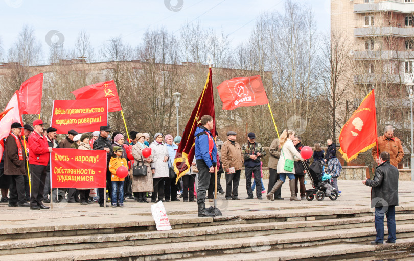 Скачать Группа протестующих. фотосток Ozero